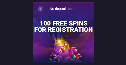 Navigate to the promotions page